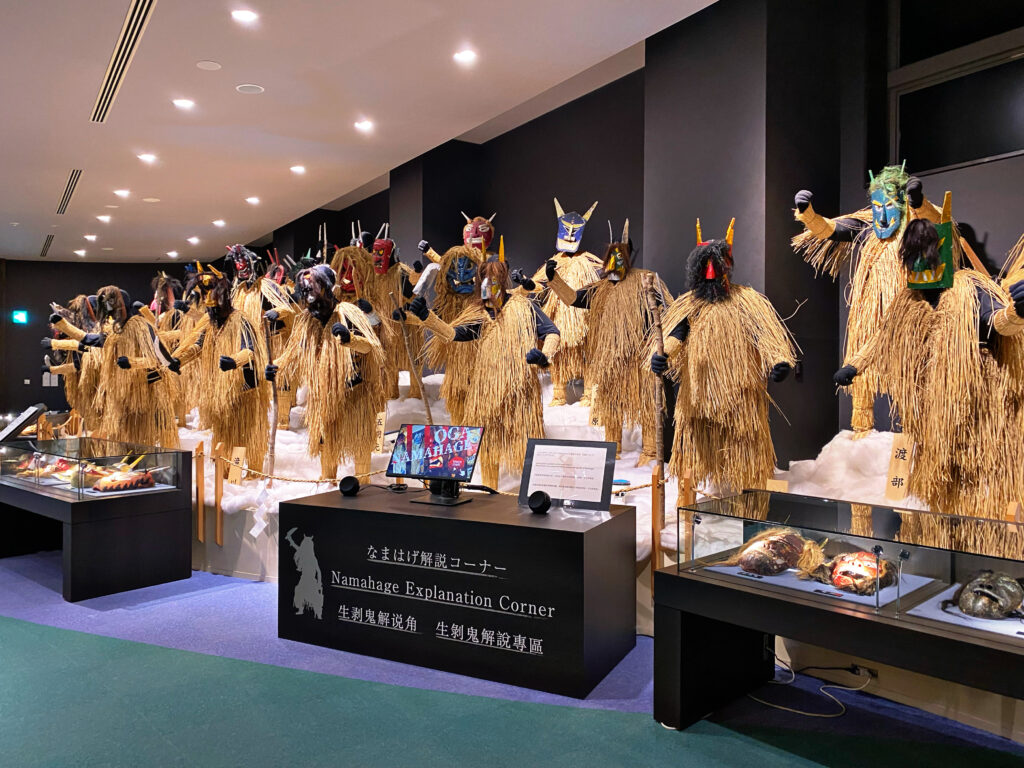 なまはげ館でなまはげ文化を体験!