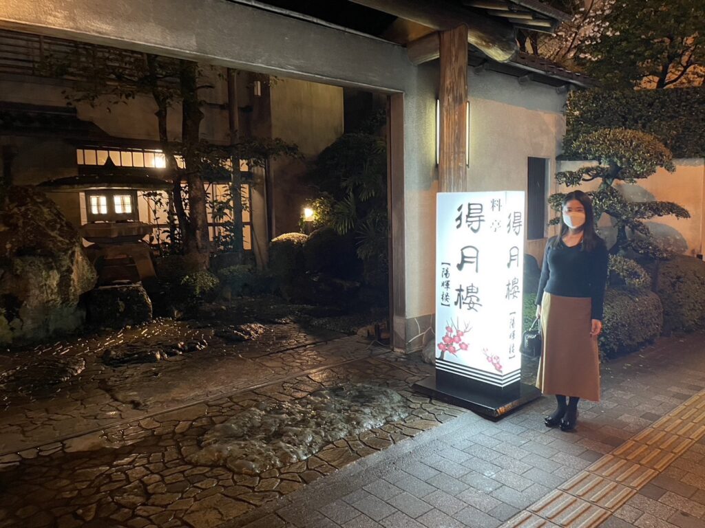 巨匠・五社英雄と宮尾登美子の愛した陽暉楼