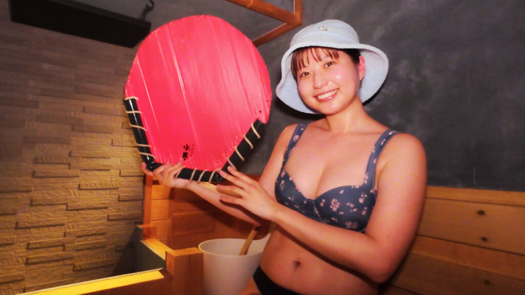 S2-EP04 閑静な高級住宅街のホテルで個室サウナ