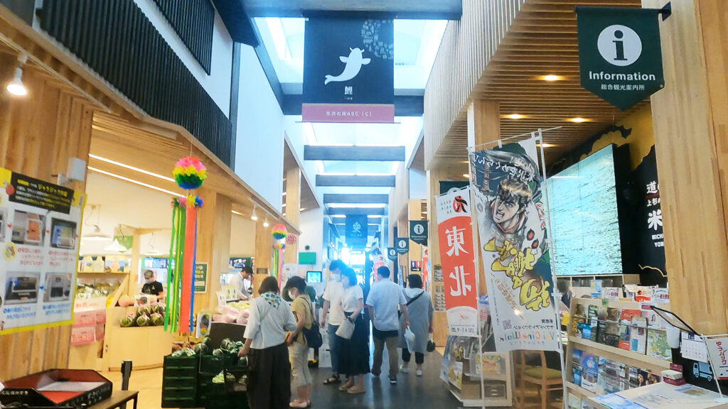 #19 みちのくの新星「道の駅 米沢」(山形県)