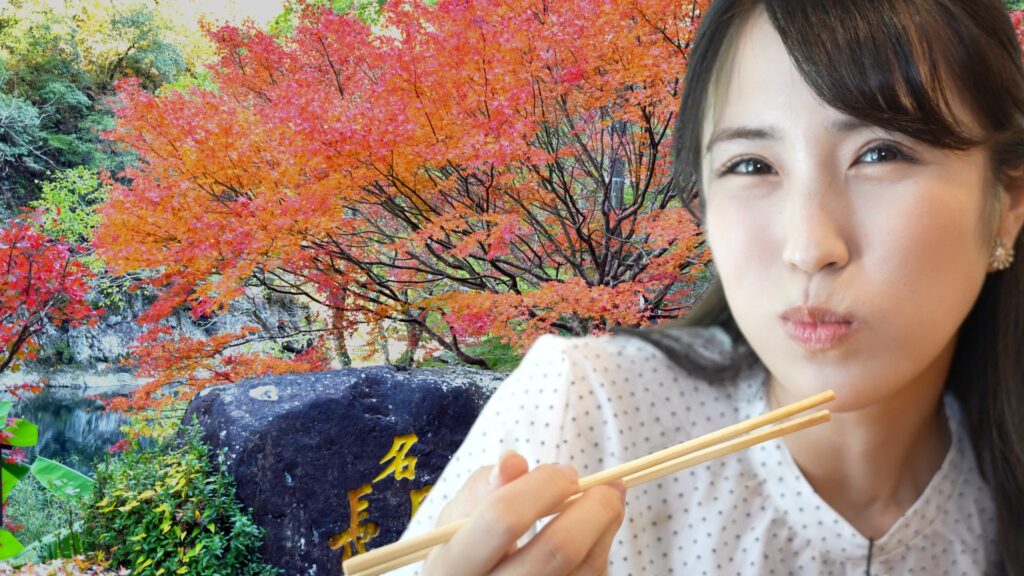 #36 空・山・大地のにおい