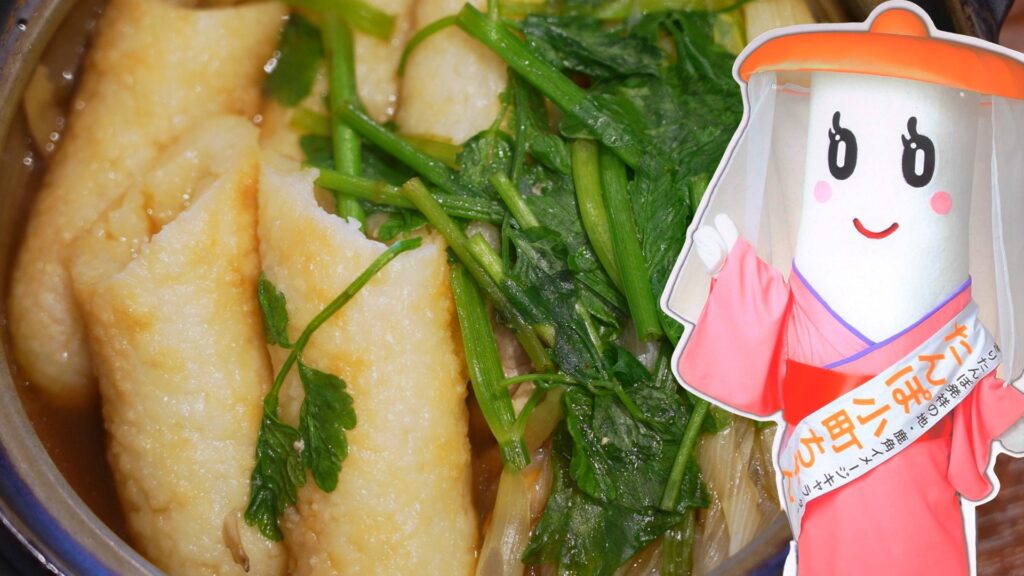 #37 祭りときりたんぽの町