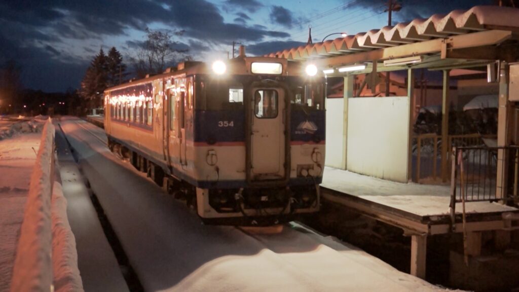 #11 なつかしき夕張への旅路