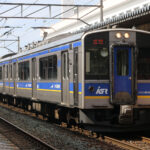 #12 名峰・岩手山を愛でる鉄道旅