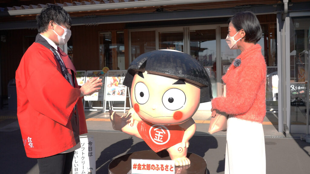 #41 伝説に魅せられて