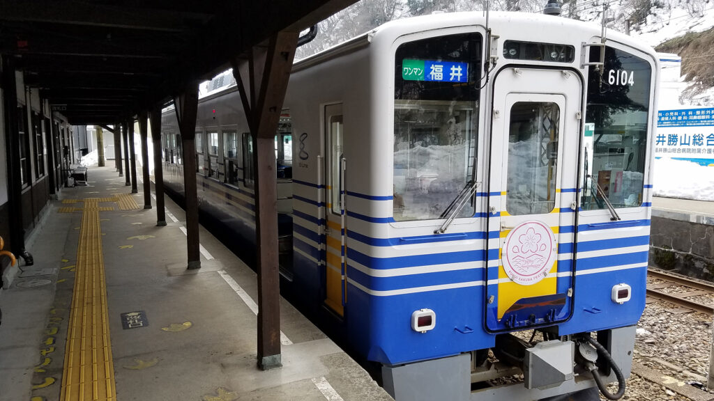 #15 あわら温泉をめざす旅路