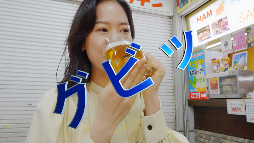 #58 伝説に見守られし屋台村