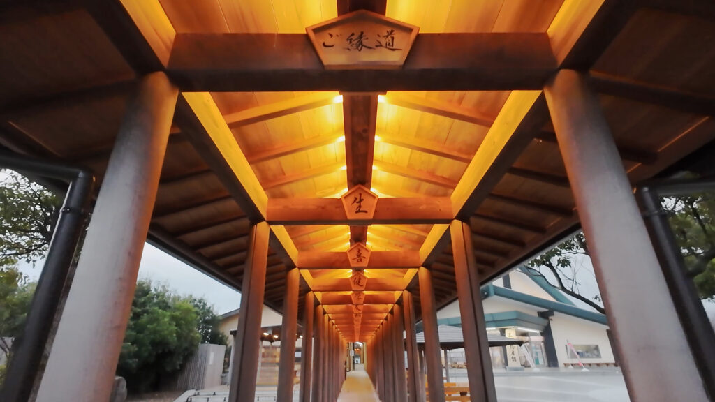 #62 出雲国で縁結び