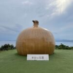 ✨淡路島で癒される！日帰り女子旅✨